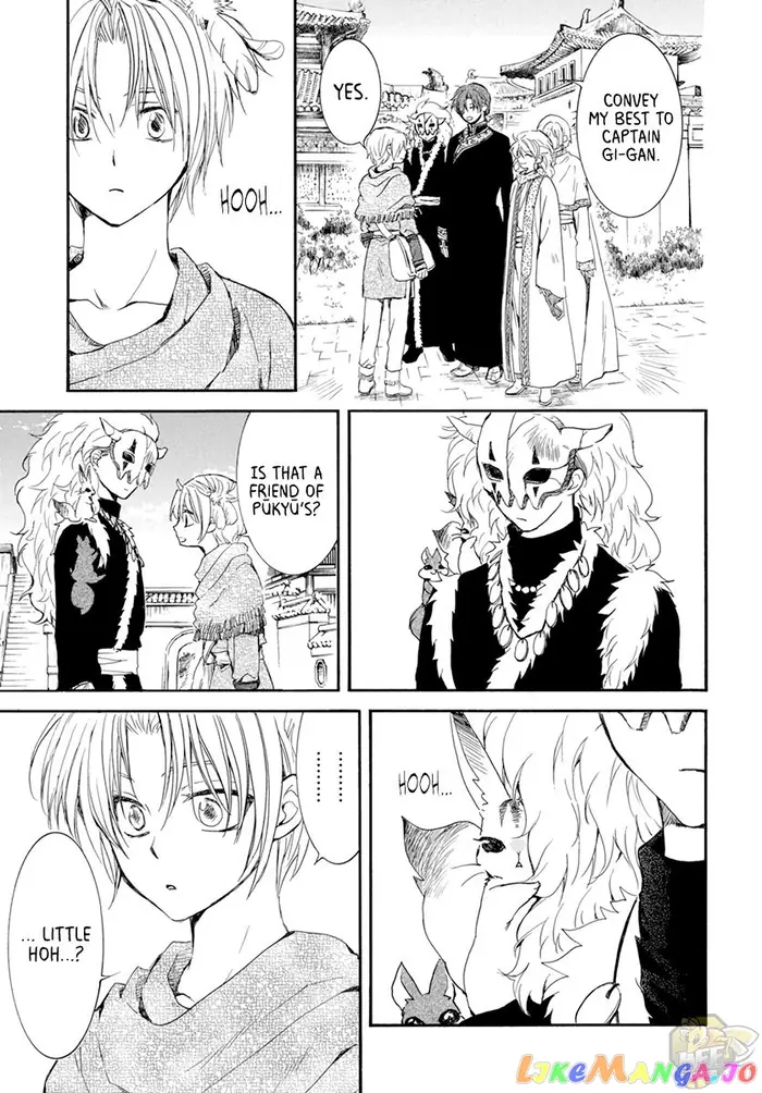 Yona of the Dawn Chapter 207 image 31_optimized
